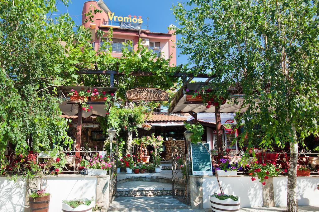 Vromos Guest House Черноморець Екстер'єр фото