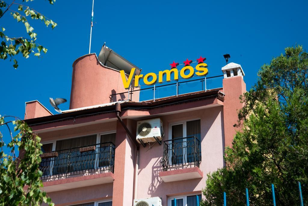 Vromos Guest House Черноморець Екстер'єр фото